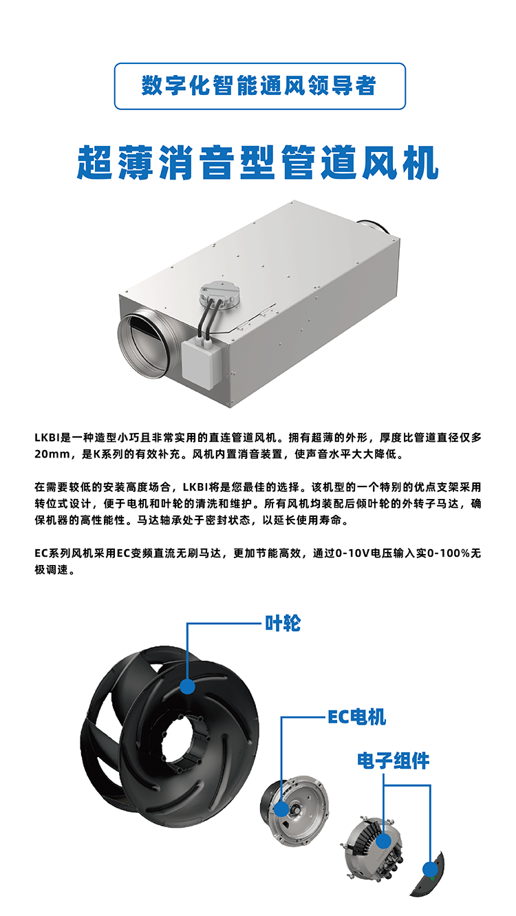 詳情頁_畫板-1_01.png
