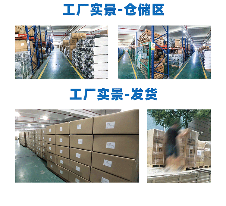 詳情頁_畫板-1_07.png